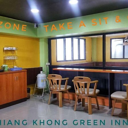 Chiangkhong Green Inn Resident Wiang Chiang Khong Exterior foto