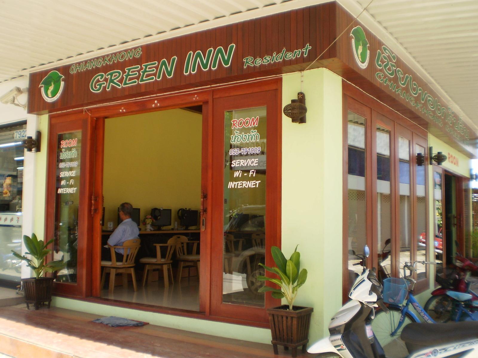 Chiangkhong Green Inn Resident Wiang Chiang Khong Exterior foto